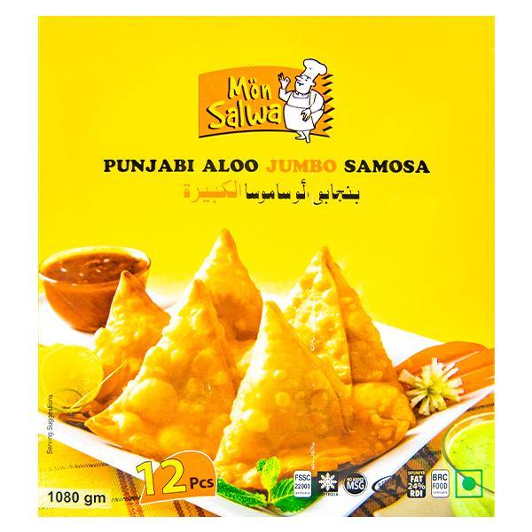 Mon Salwa Punjabi Aloo Jumbo Samosa (12pcs) @ SaveCo Online Ltd