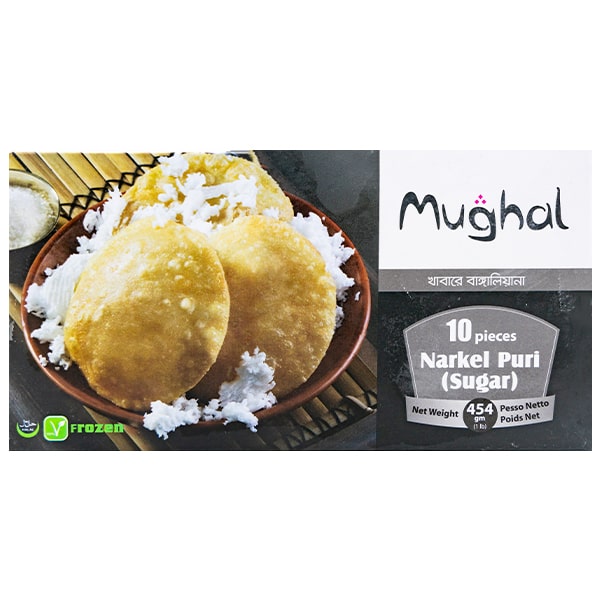 Mughal 10pc Narkel Puri @ SaveCo Online Ltd