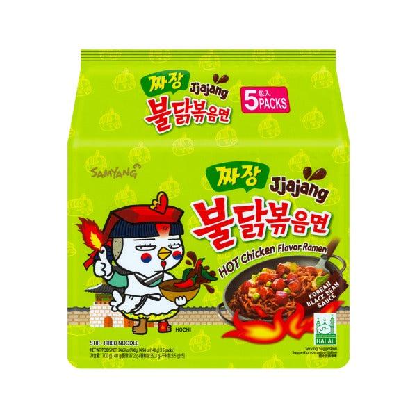 Samyang Jjajang Hot Chicken Flavour Ramen @ SaveCo Online LTD