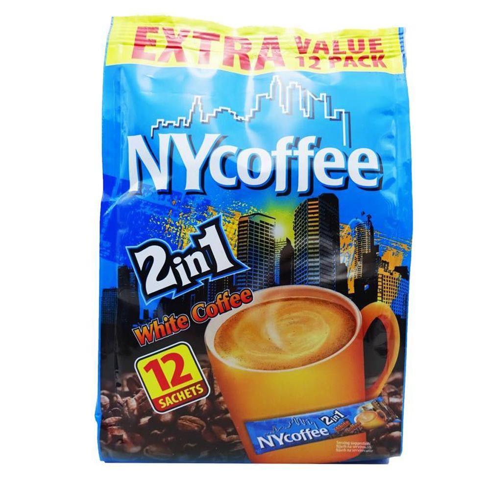 NY Coffee 2 in 1 @ SaveCo Online Ltd