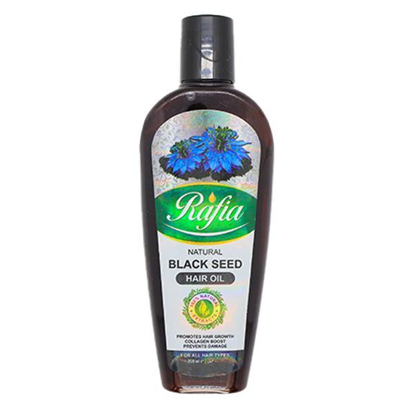 Rafia Black Seed Oil 200ml - SaveCo Online Ltd