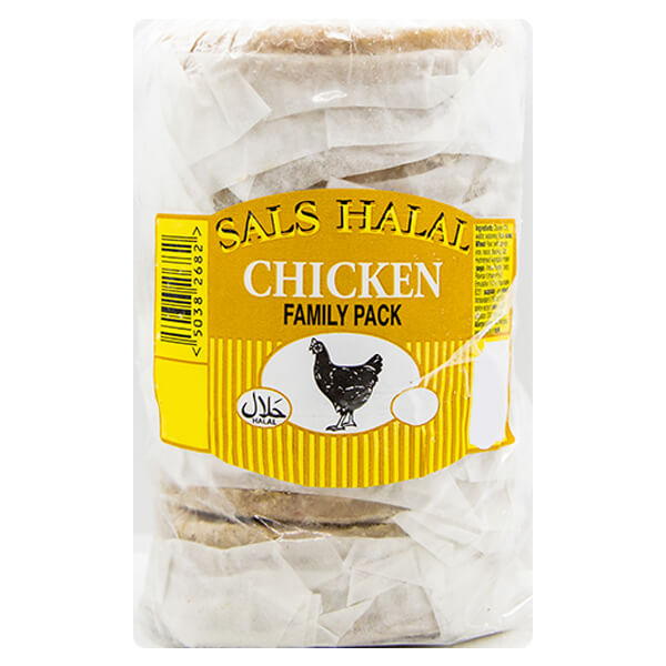 Sals Halal Chicken Burgers Family Pack 1.1kg SaveCo Online Ltd