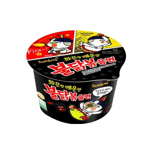 Samyang Hot Chicken Flavour Bowl Noodles @ SaveCo Online LTD