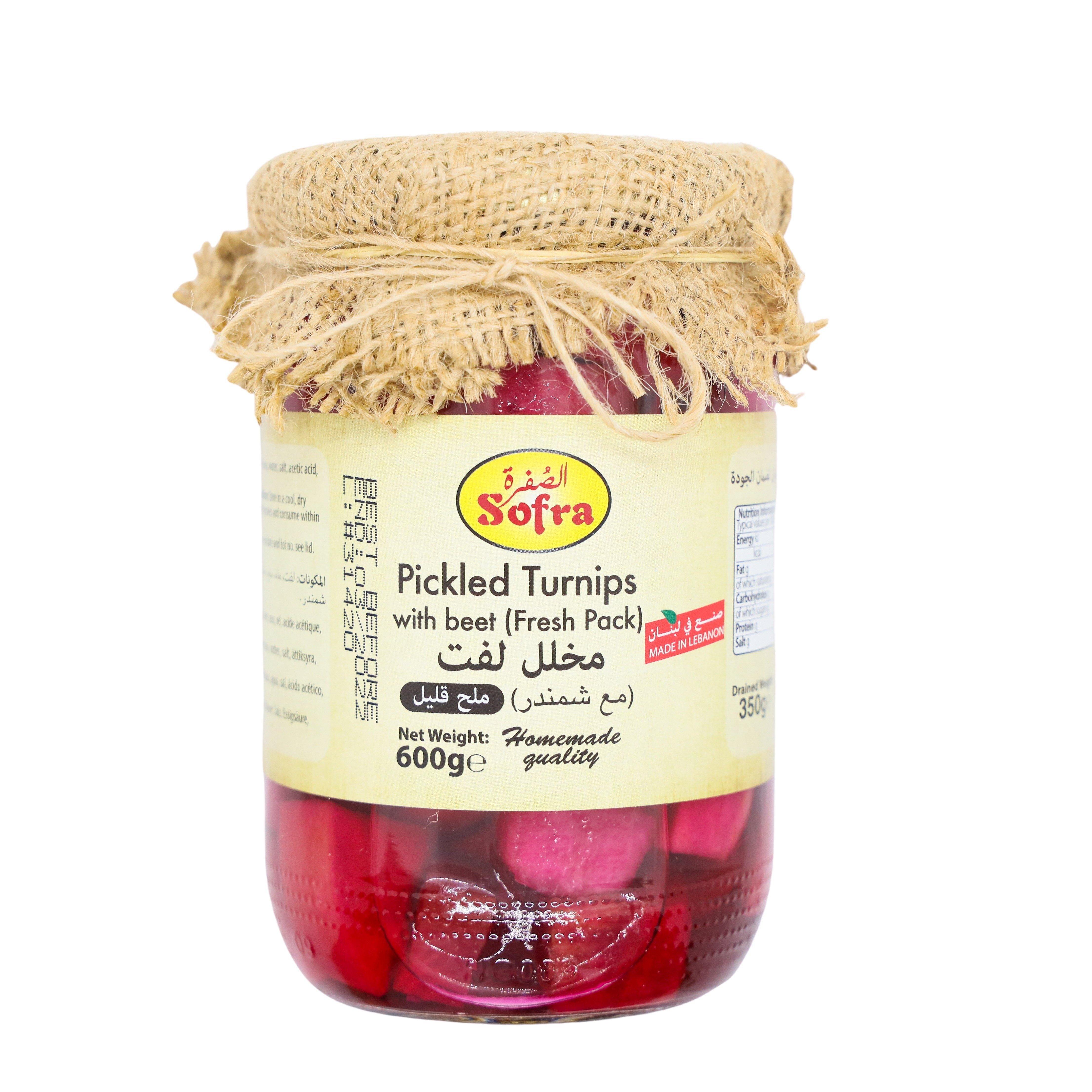 Sofra pickled turnips with beet SaveCo Online Ltd