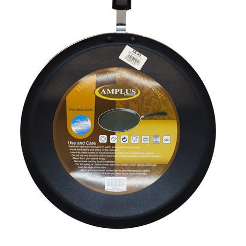 Amplus hot plate SaveCo Online Ltd