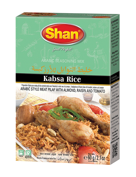 Shan Arabic Kabsa Rice SaveCo Bradford