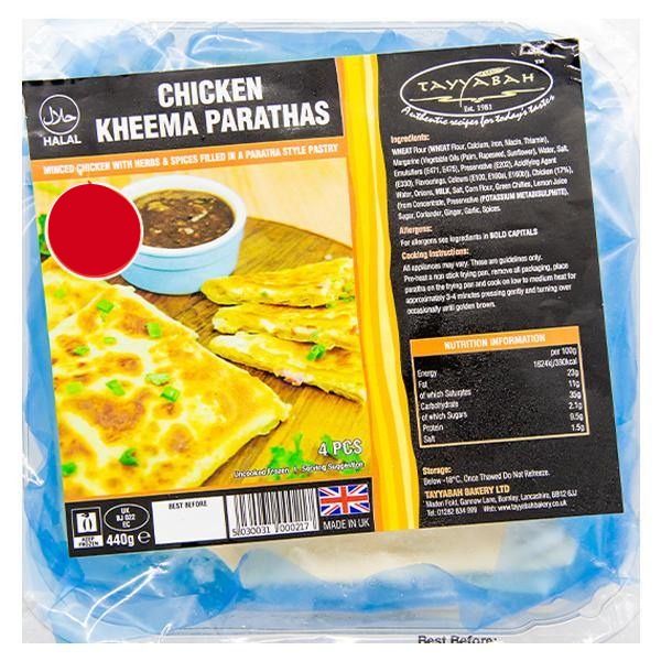 Tayyabah Chicken Keema Parathas 440g @ SaveCo Online Ltd