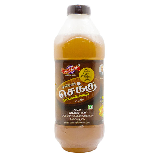 VVV Anandham Cold Pressed Chekku Sesame Oil 1Ltr @ SaveCo Online Ltd