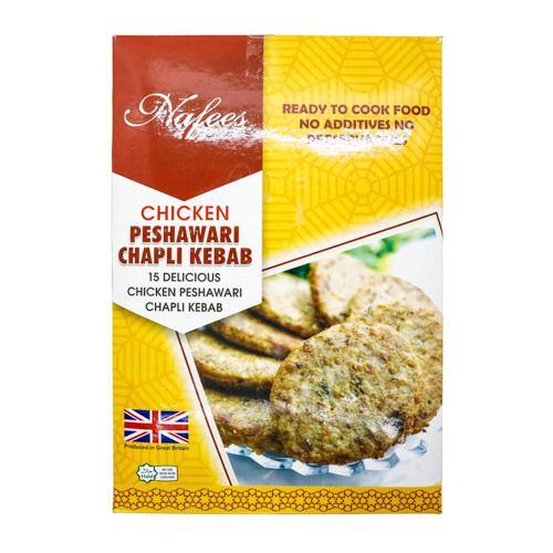 Nafees Chicken Peshwari Chapli Kebab @ SaveCo Online Ltd