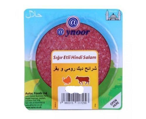 Aynoor Sliced Turkey Salami @ SaveCo Online Ltd